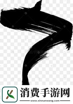 旋转毛笔下的奇幻壁境