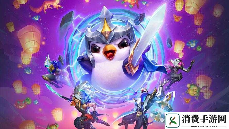 云顶之弈S3开启时间及国服更新日程查询