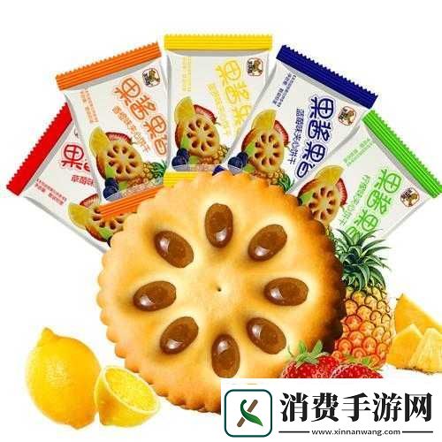 双龙进洞夹心饼干