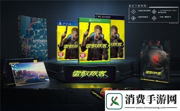 赛博朋克2077预购奖励是什么预购奖励一览