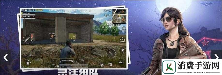 和平精英特种作战医疗兵攻略指南