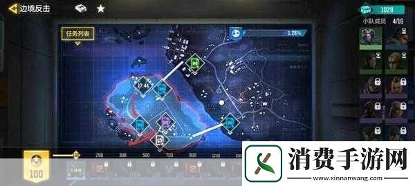 使命召唤手游边境反击实用攻略