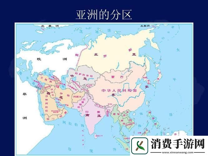 亚洲硅谷争霸赛