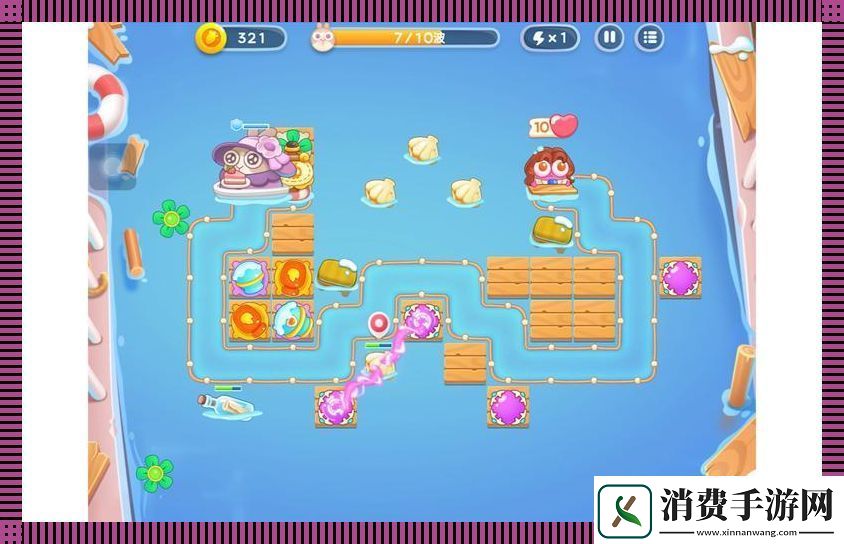 阿波尼克号55关