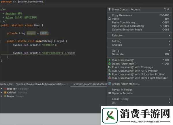 1688自动跳转主题解析什么是1688自动跳转
