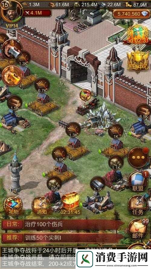 文明霸业建筑全攻略