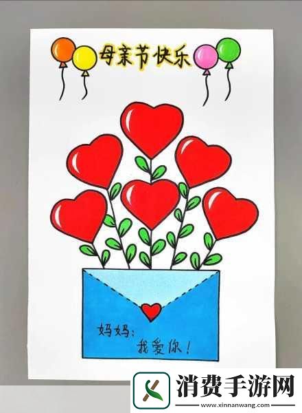 歌曲来吧儿子妈妈是你的人的主题分析1.