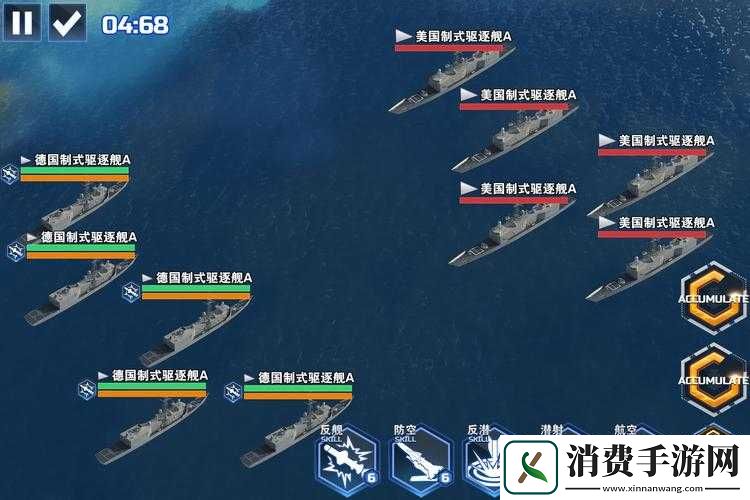 钢铁少女航母战役阵容推荐