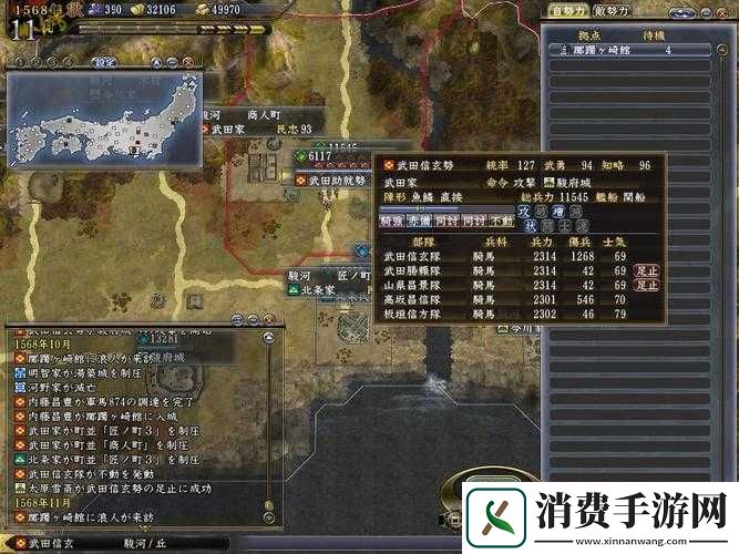 天道各兵种普通攻击伤害输出与破坏能力分析