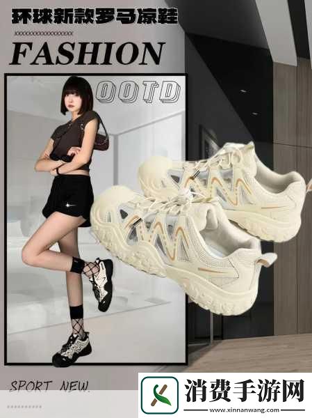 目录导航大白屁股的魅力分析社交媒体与审美观念健康与美丽