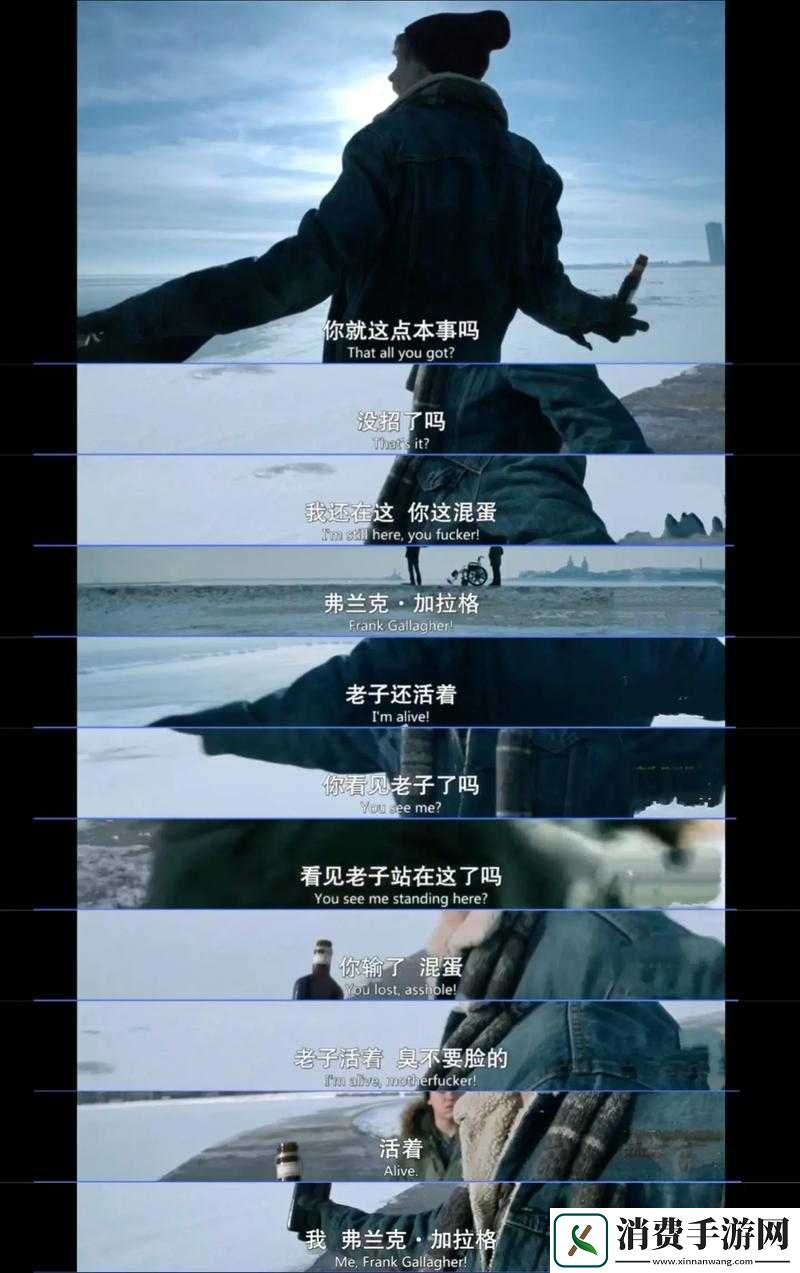 无耻家庭凯伦和老爹几次的情感纠葛