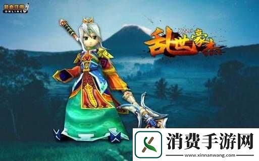 热血江湖手游4月19日14时新服开放活动