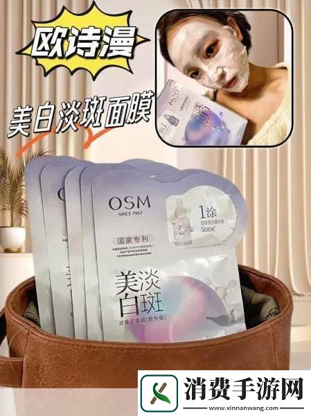 美国一面亲上边一面膜评价