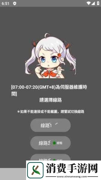 jmcomicron.mic网页版入口ios2024主题探索1.