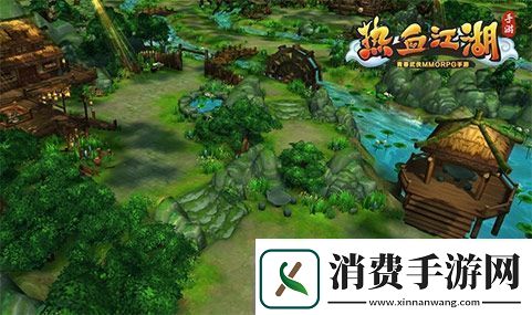 热血江湖手游新版本明日惊喜上线!