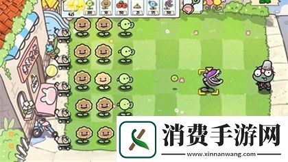 植物大战僵尸幼儿园版冒险模式1