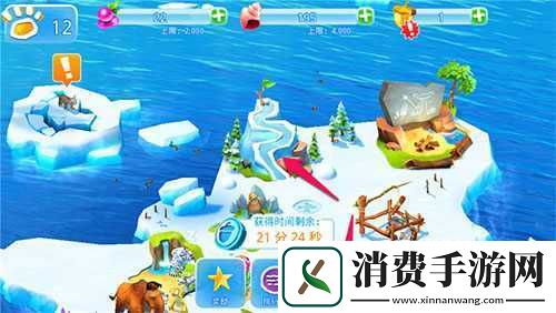 冰河世纪大冒险游戏玩法解析