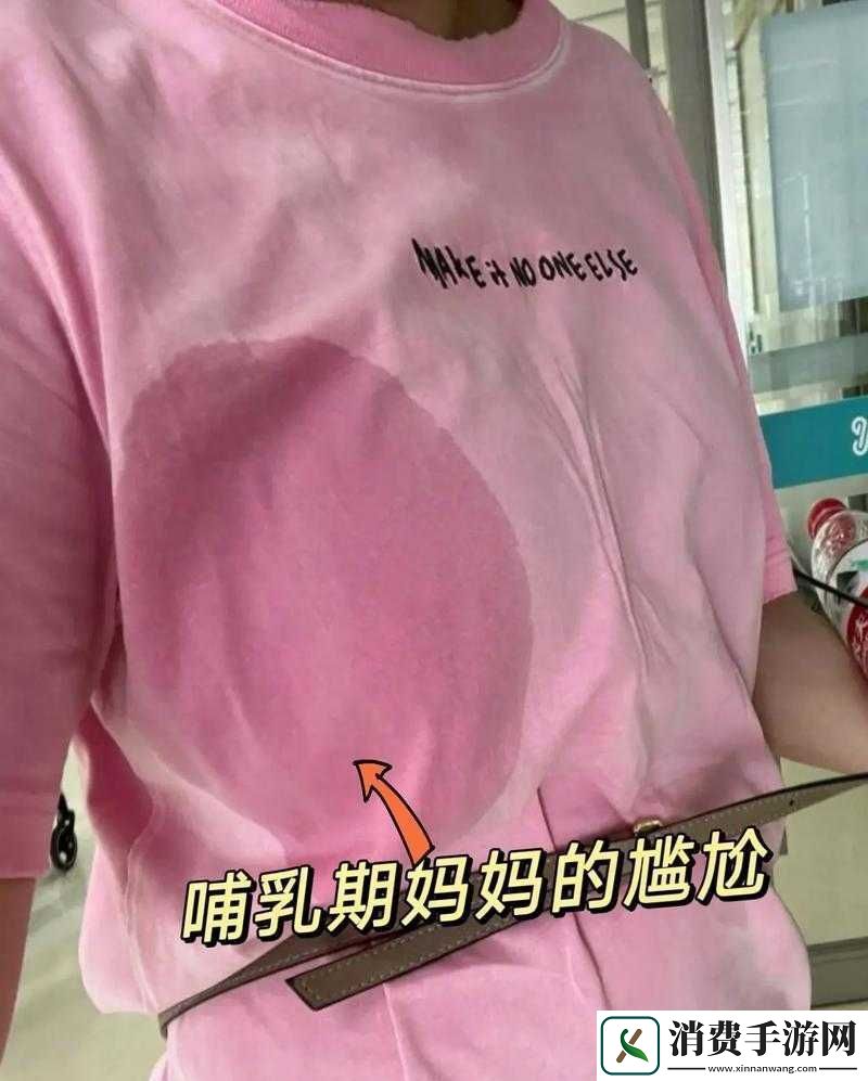 姐妹们遇见过最大的有多大