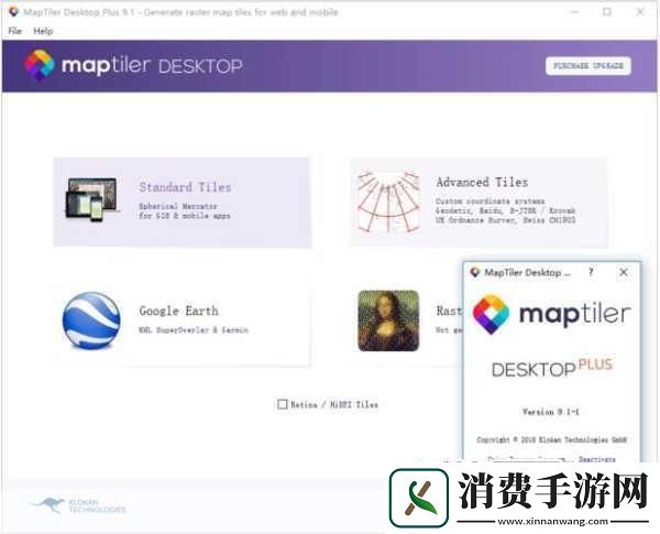 9.1免费版安装主题指南目录导航什么是9.1免费版
