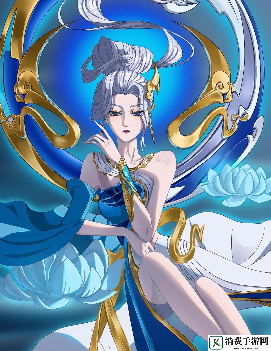 伽罗太华哭哭的作业