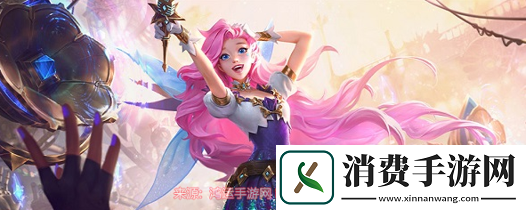 英雄联盟手游萨勒芬妮怎么玩