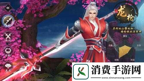 仙缘世界的独特观与游戏背景详述