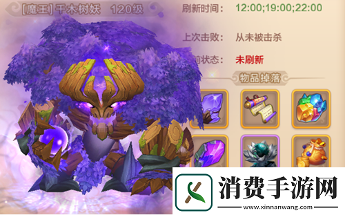 热血江湖手游新版本明日惊喜上线!