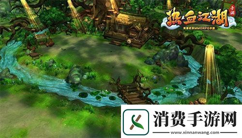 热血江湖手游新版本明日惊喜上线!