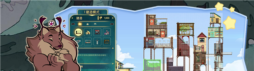 创造与魔法揭秘