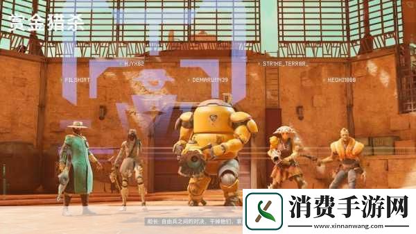 手游圈内传来了一则令人唏嘘的消息——备受期待的科幻策略游戏星鸣特攻因销量惨淡