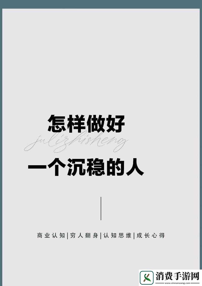 跪着主人走到面前应该怎么办