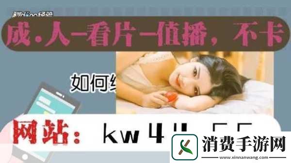 男生女生一起嗟嗟嗟男生会痛吗导读 在男女关系中