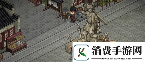 大侠立志传手机版齐王位置图文介绍