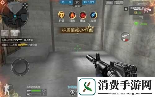 CF手游超能大乱斗玩法介绍