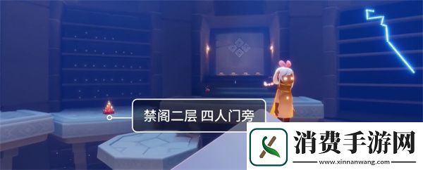 光遇9月29日禁阁大蜡烛堆位置推荐