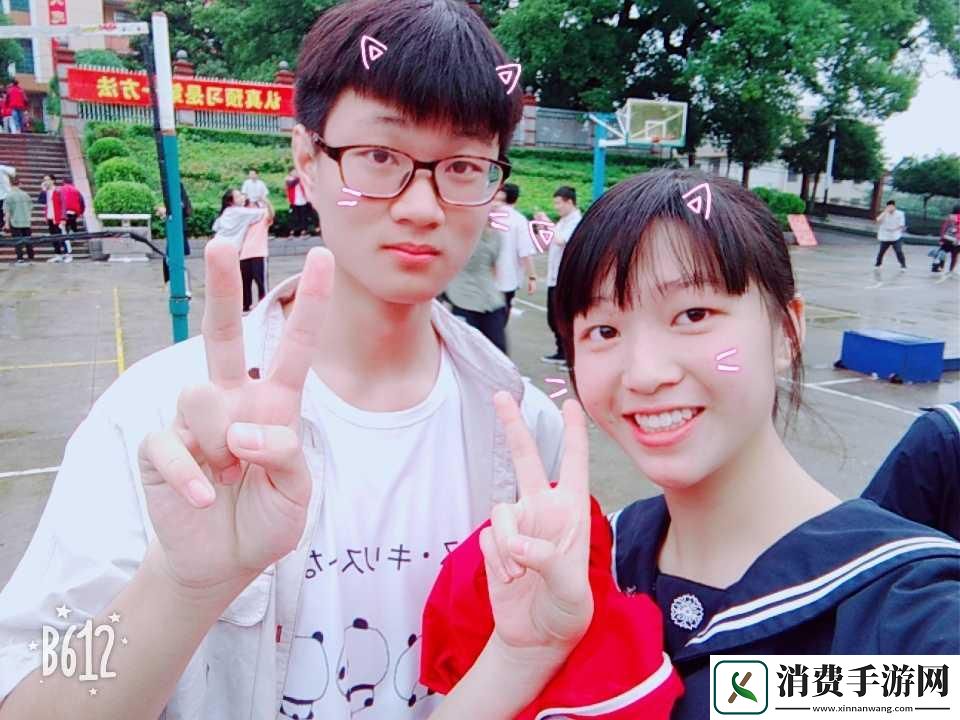 笑谈校园“疯”事