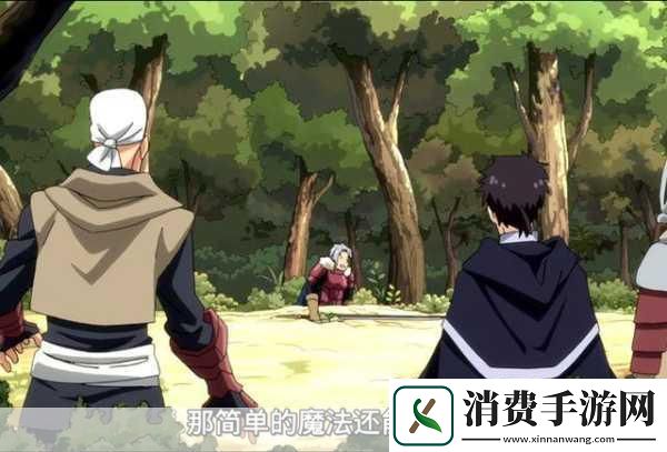 史莱姆隐藏网站