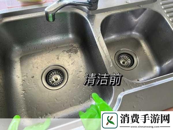 厨房的刷碗习惯