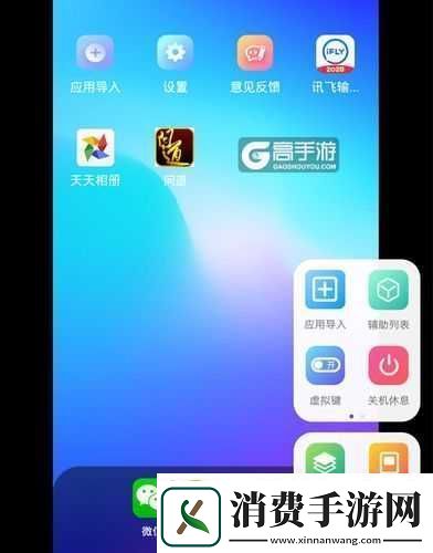 宠物起源双开神器