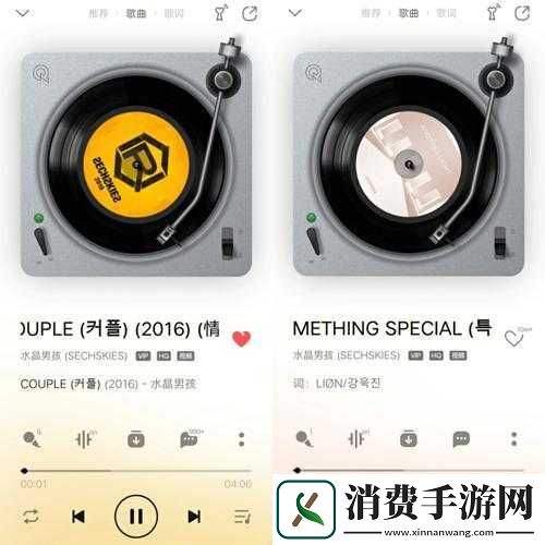 成熟交BGMBGMBGM日本