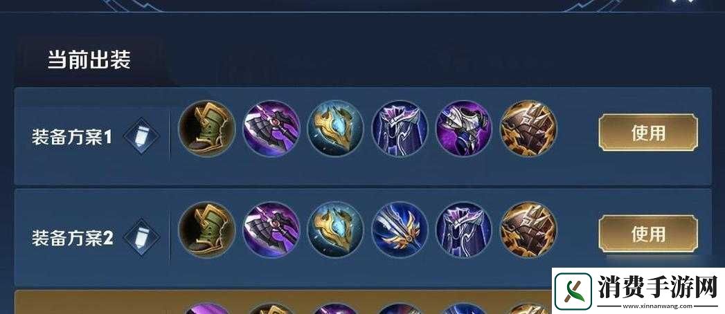 王者荣耀廉颇坦克打法技巧