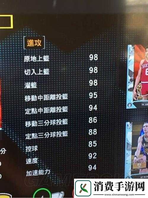 NBA2K16MT模式高分心得分享