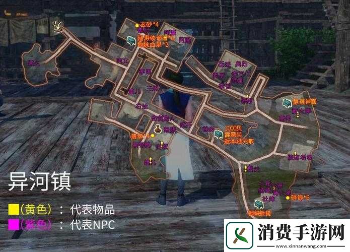 轩辕剑外传穹之扉存档方法与自动存档攻略分享