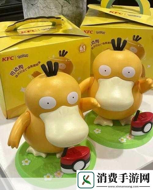 肯德基可达鸭音乐是什么