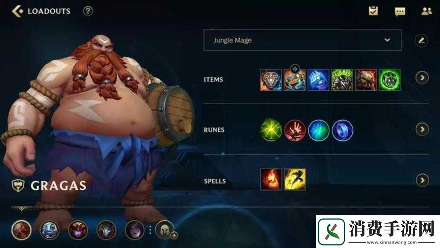 召唤师联盟手游副本三星通关攻略秘籍