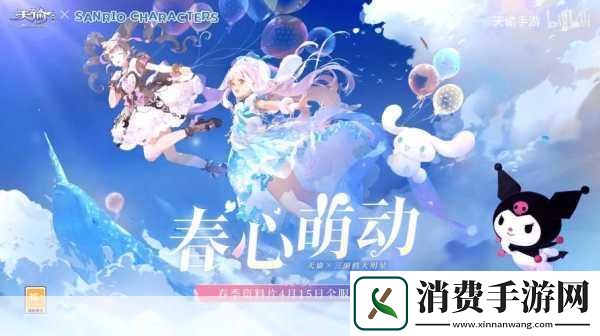 在这个充满无限可能的数字世界里