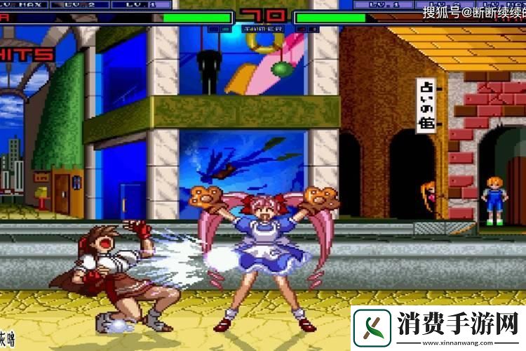 美少女战士格斗模拟器