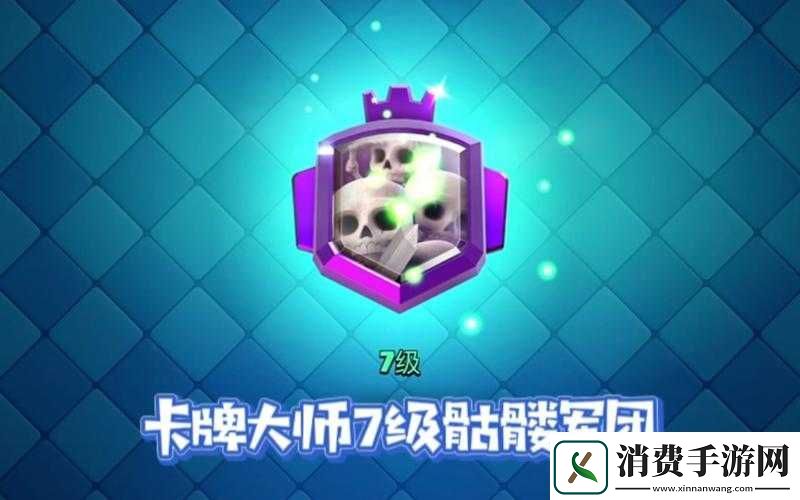 皇室战争新赛季卡牌排行