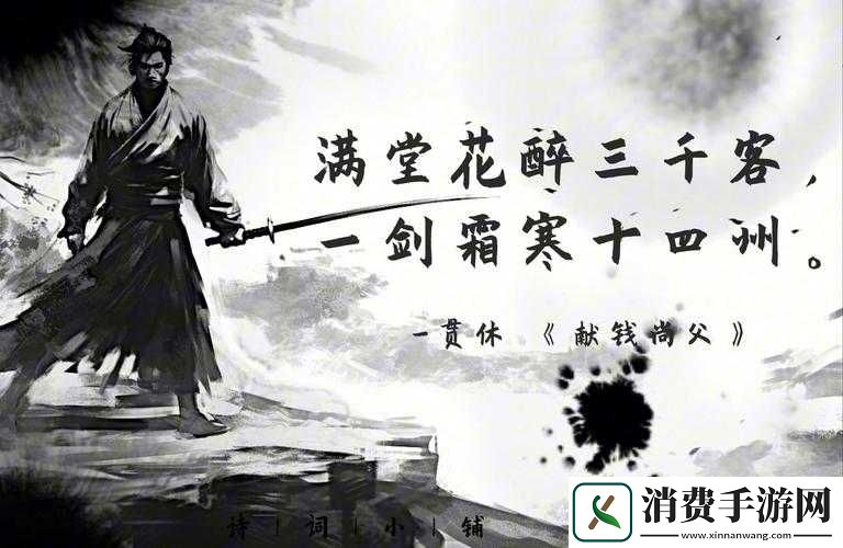 十步留一人宗门战新手攻略指南