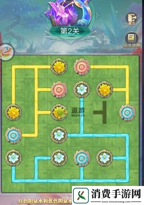 斗罗大陆冰火挑战第一关攻略